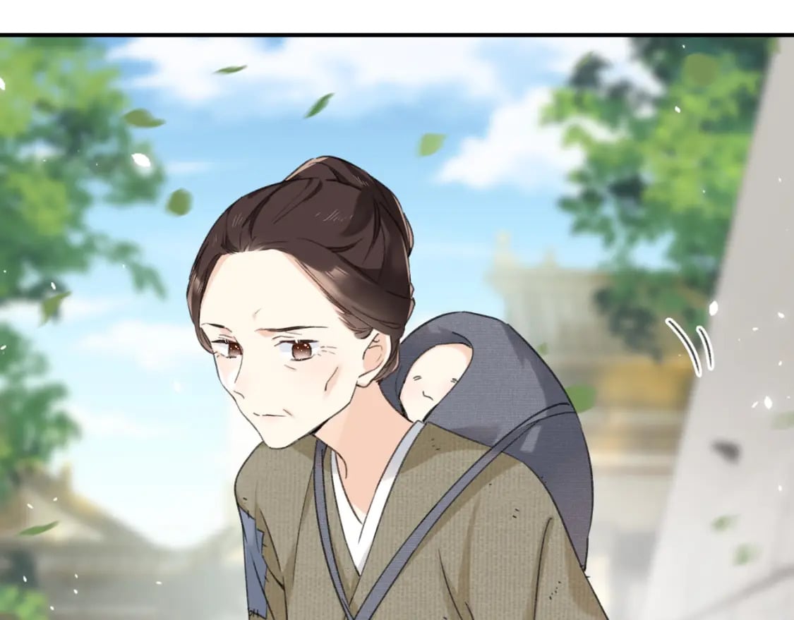 番外 林欢225