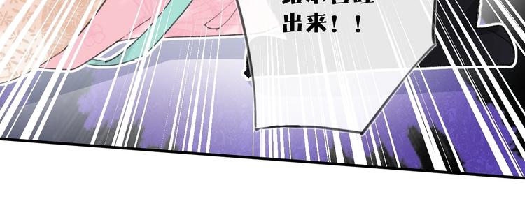 第19话 提督亲自教学12