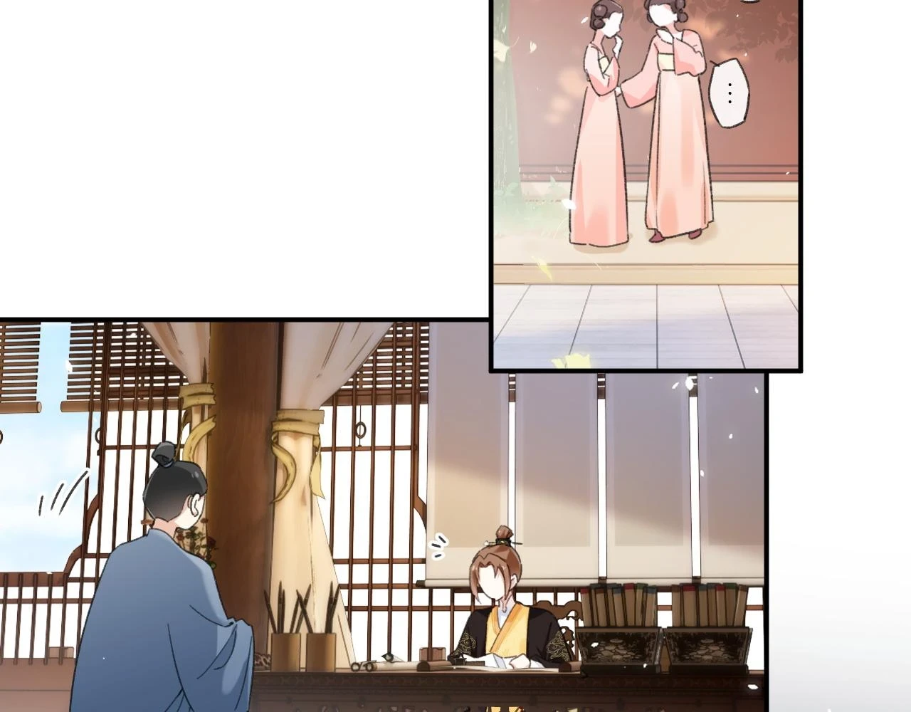 第54话 怀孕风波29