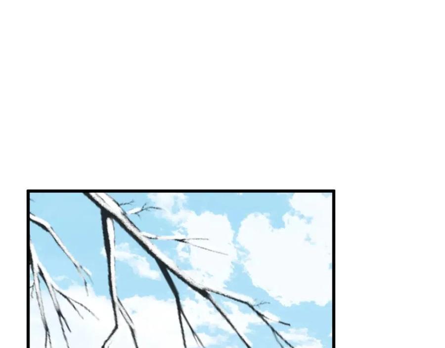 第46话 切磋4