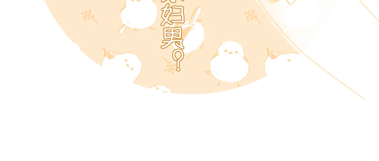 第28话 温陵音103