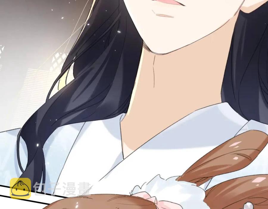 第28话 果然小心思瞒不过他68