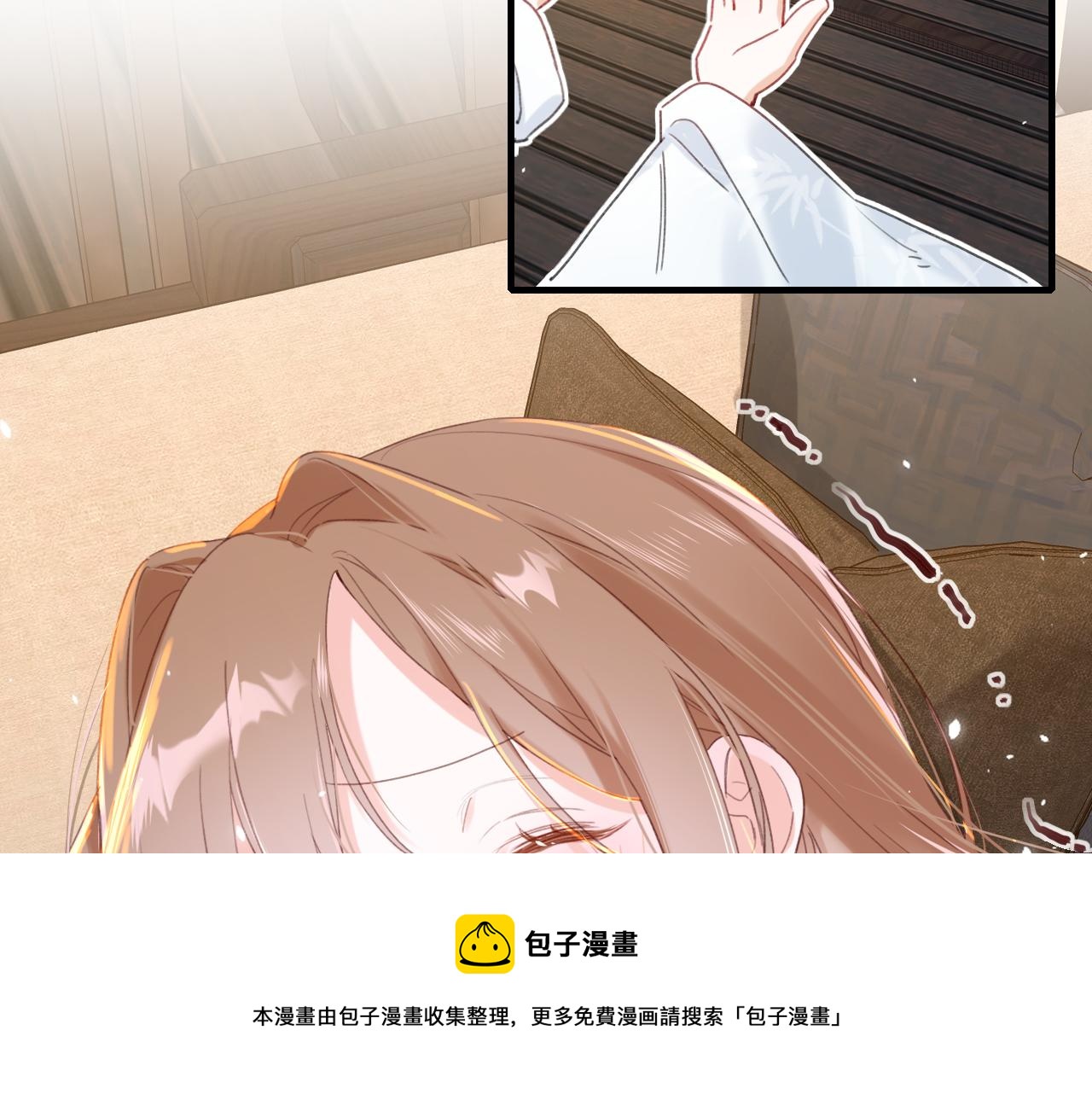 第13话 磨人的小兔子44