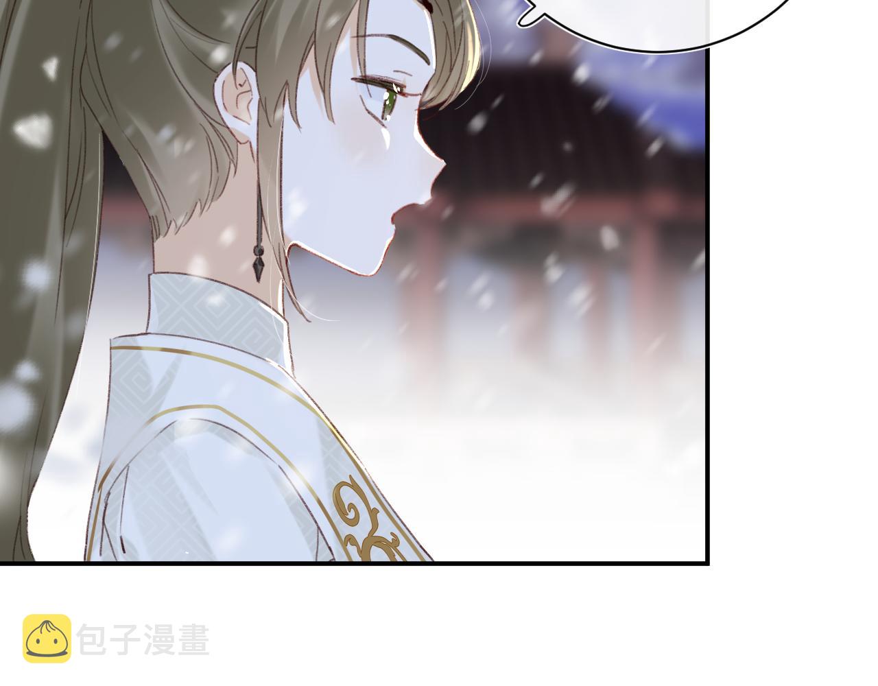 第59话 太后被擒！16