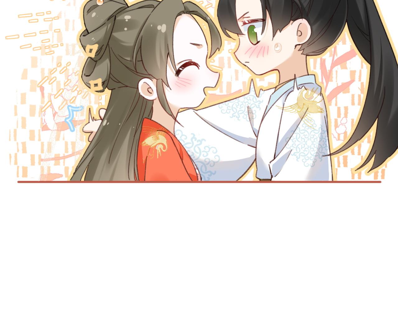 第36话 伪装情侣亲亲！58