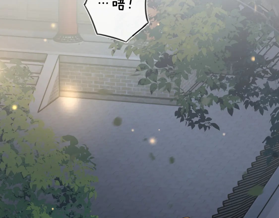 番外 温越253