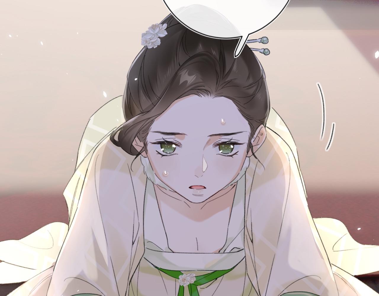 第5话 我要亲亲～61