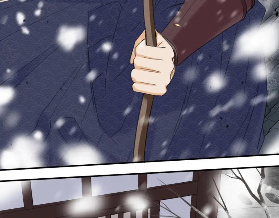 第33话 提督大人吻上瘾！46