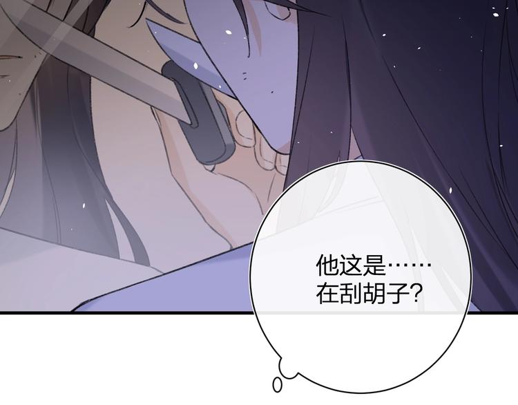 第15话 提督不是太监？！82