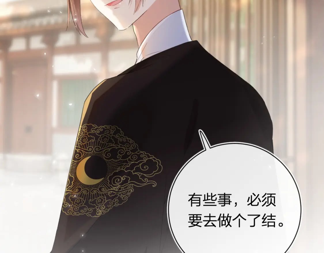 第59话 大结局！47