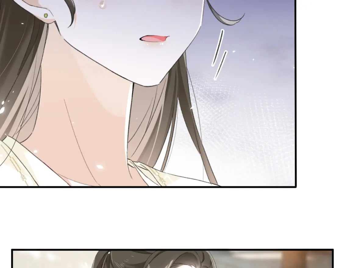 番外 苏琪99