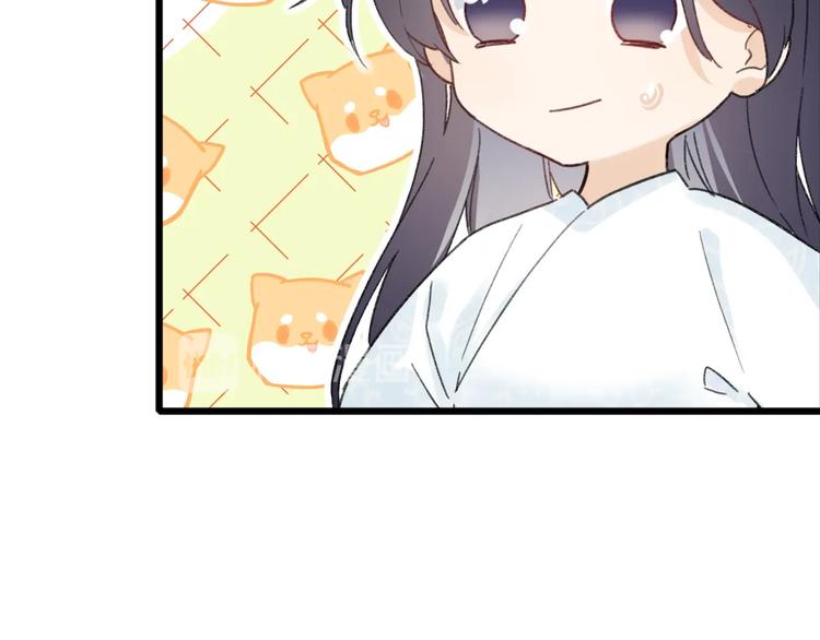 第4话 偷偷摸摸的提督大人49