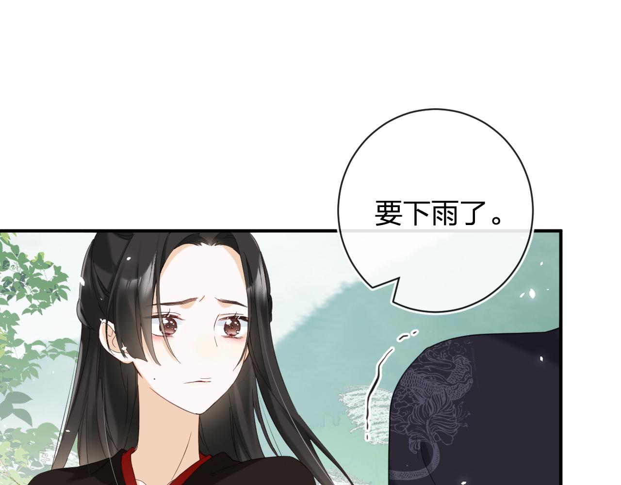 第48话 离别71