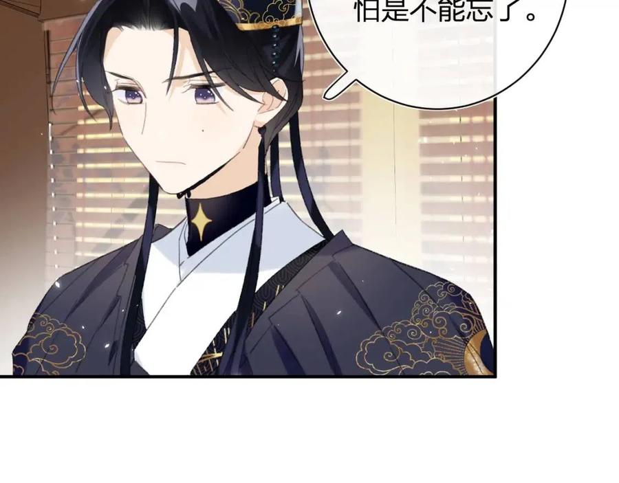 第35话 提督也紧张了！52