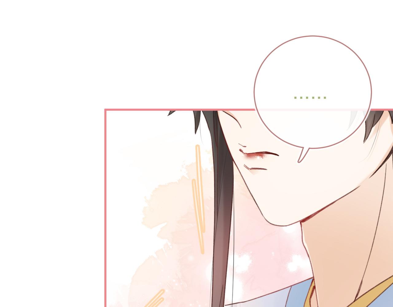 第36话 伪装情侣亲亲！59