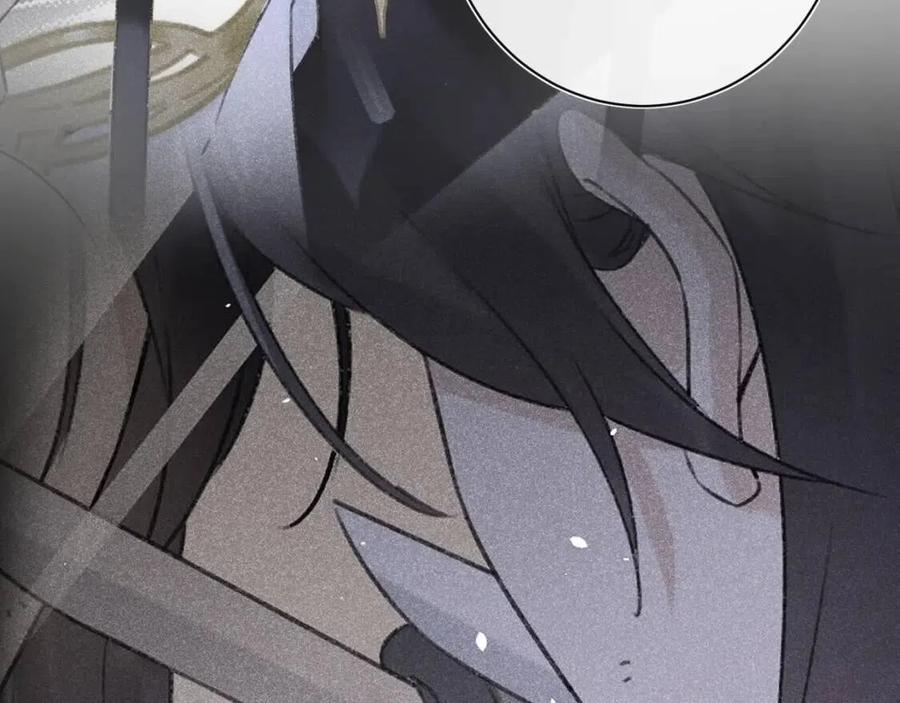 第45话 长宁得知秘密！27