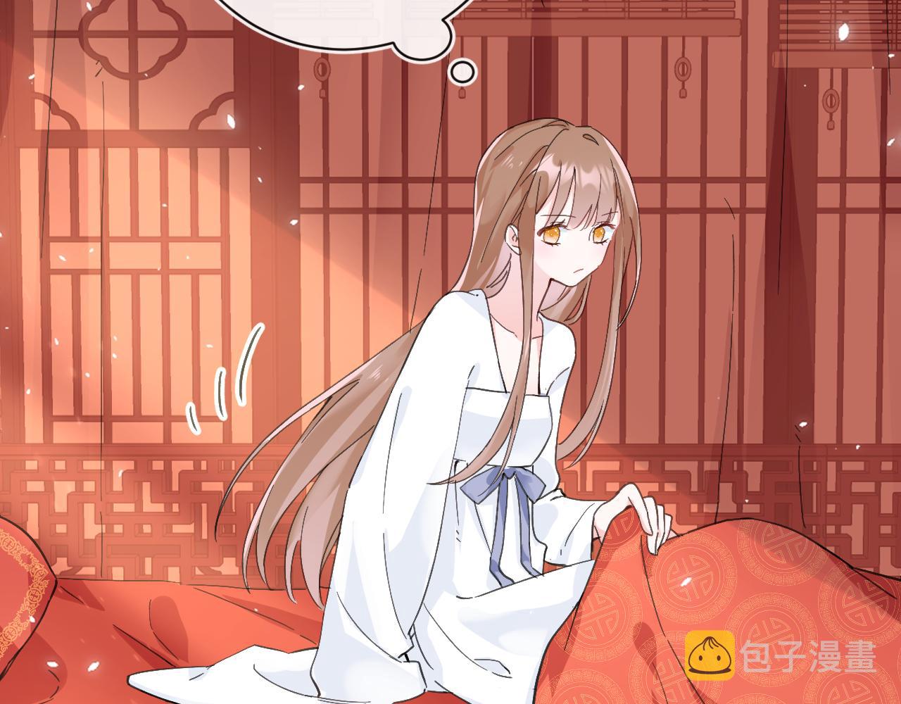 第25话 大婚的补偿72