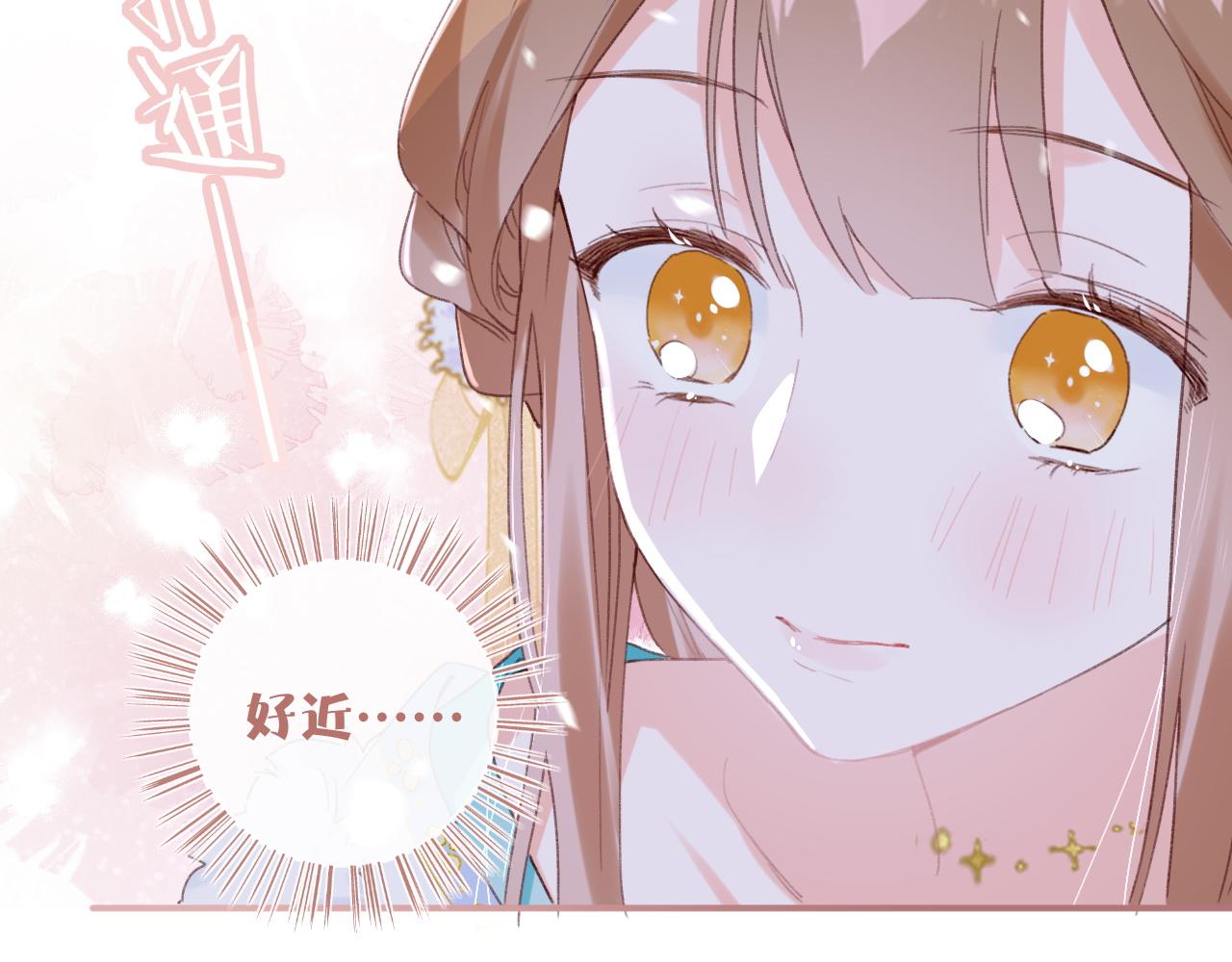 第二季第1话 将一切都交给你！56