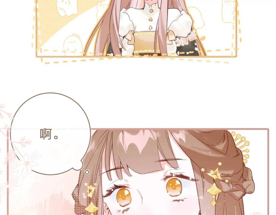 第40话 解开心结62