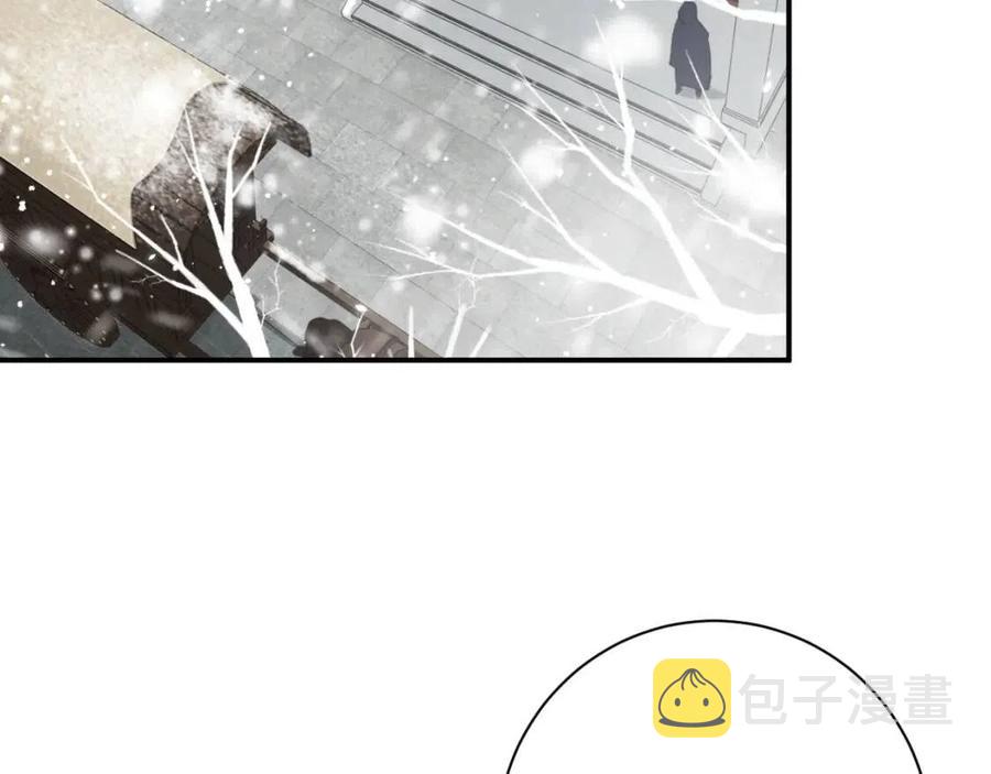 第37话 长宁决心结盟47