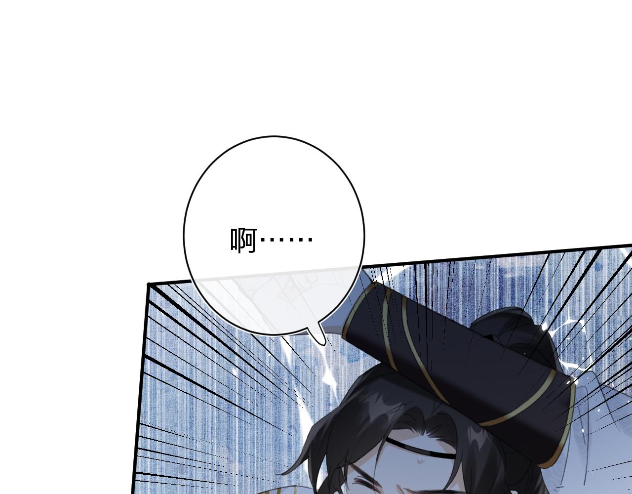 第54话 长宁被挟持！65