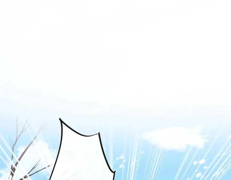 第36话 财大气粗的沈总裁20