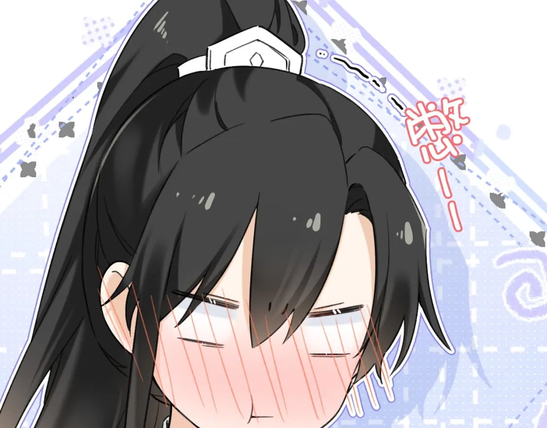 番外 温越250