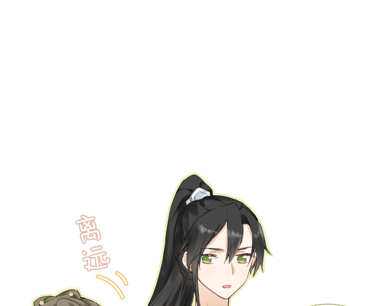 第35话 怀孕？68