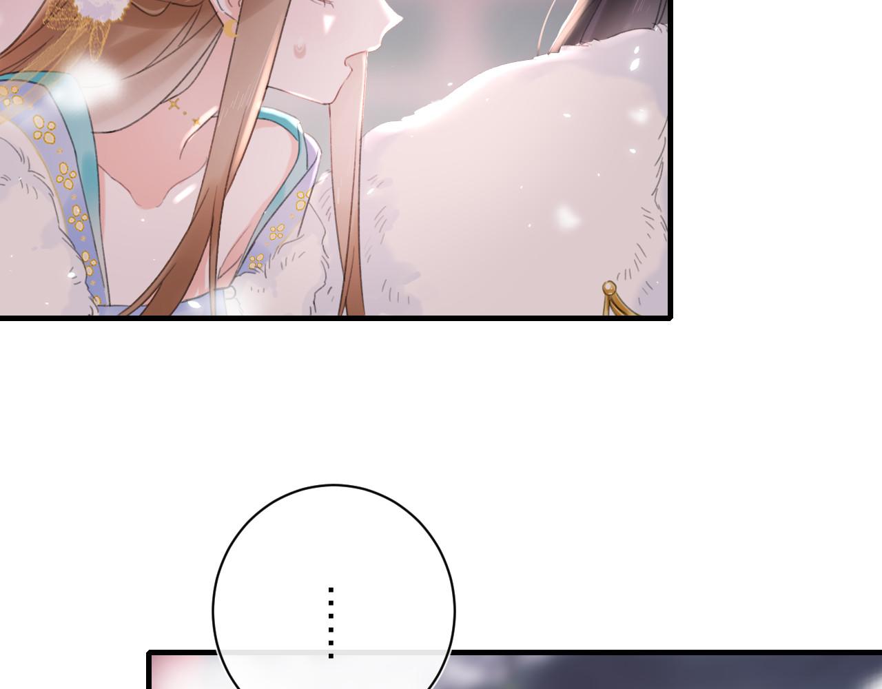 第10话 沈七之死58