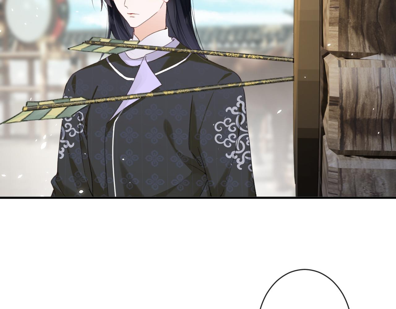 第31话 沈玹被威胁？57