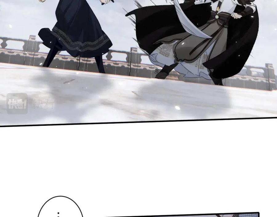 第51话 交手48