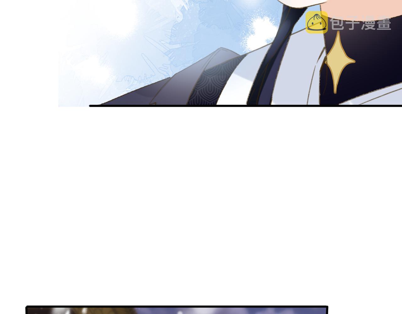 第56话 长宁主动献吻38