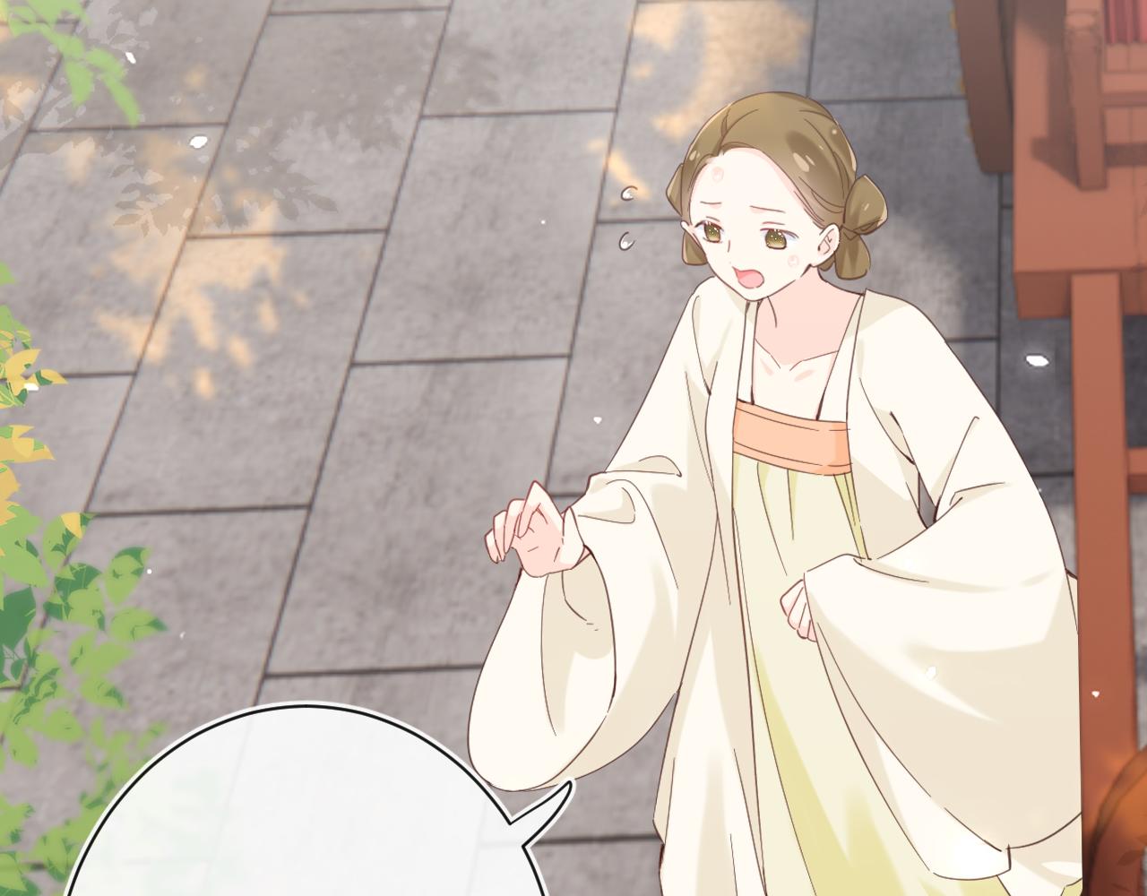 第46话 相见29