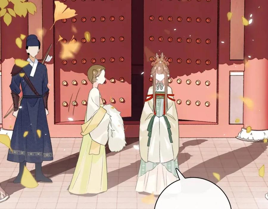 第21话 感情迟钝的提督大人86