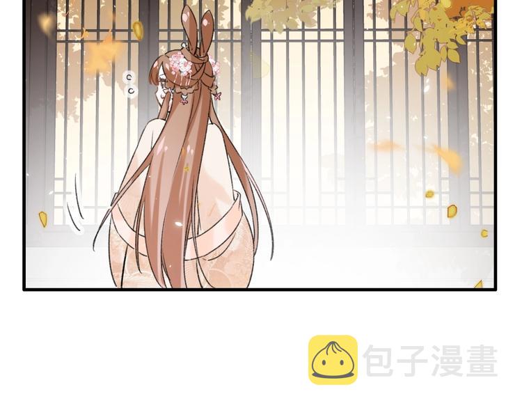 第15话 提督不是太监？！76
