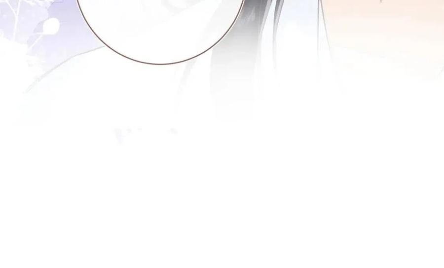 第43话 两情相悦？9