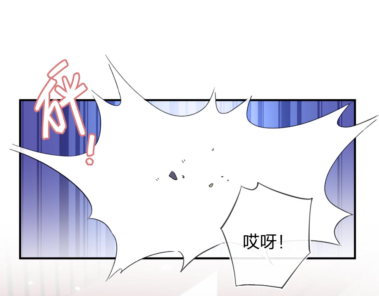 第42话 被看见亲亲！60
