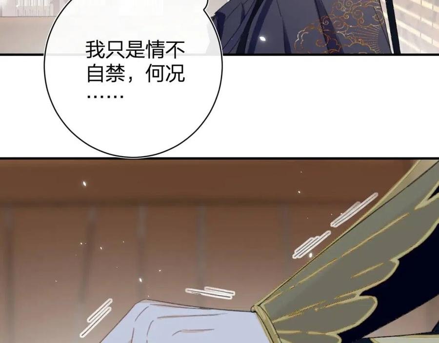 第35话 提督也紧张了！10