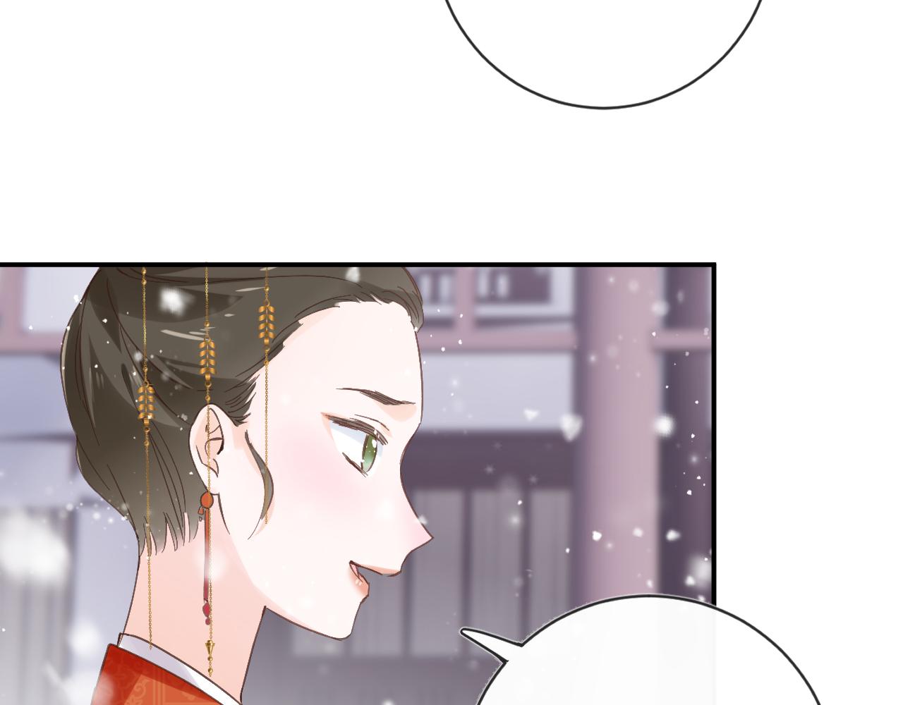 第24话 玉蔻大婚21