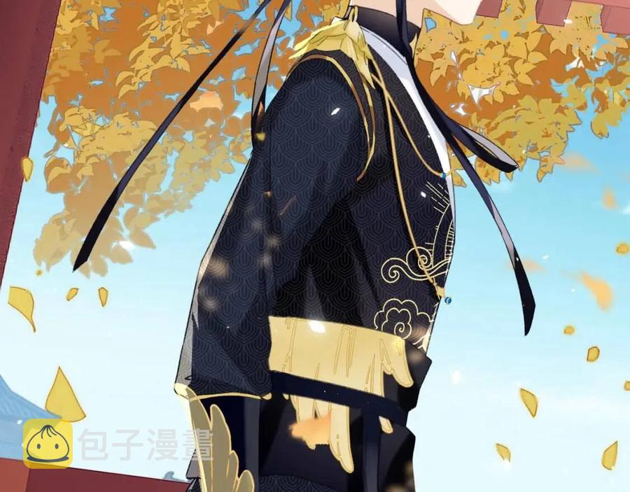第23话 提督护妻！52
