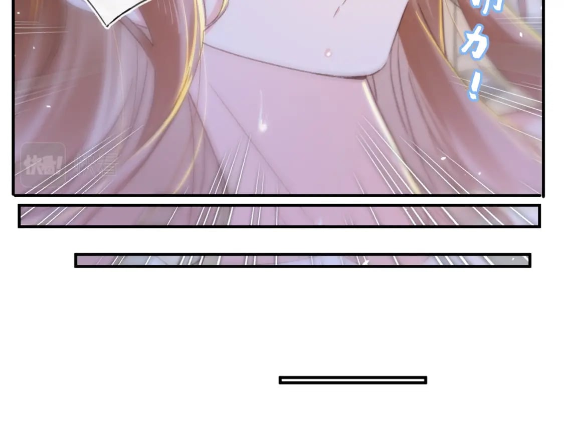 第57话 长宁产子64