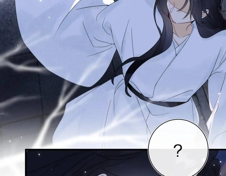 第45话 长宁得知秘密！49