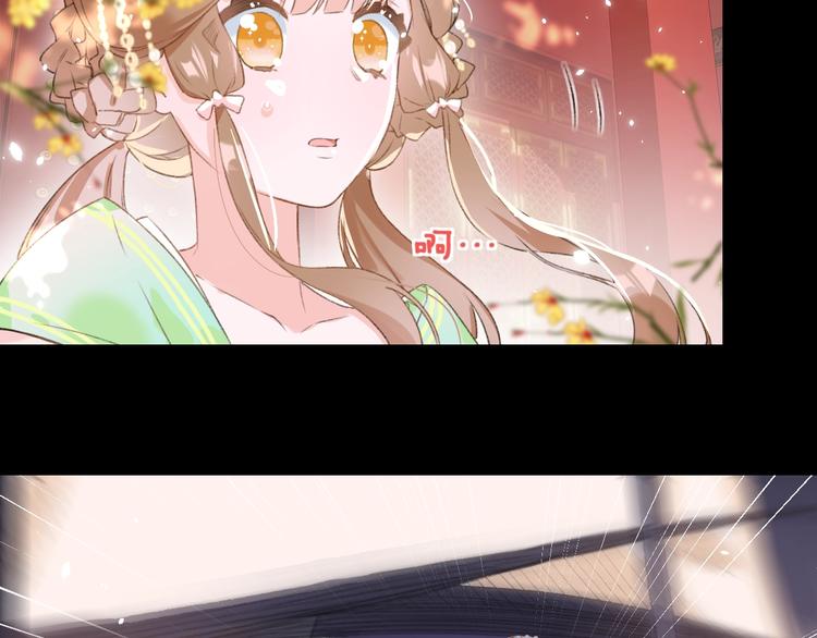 第1话 厂花要娶公主？15