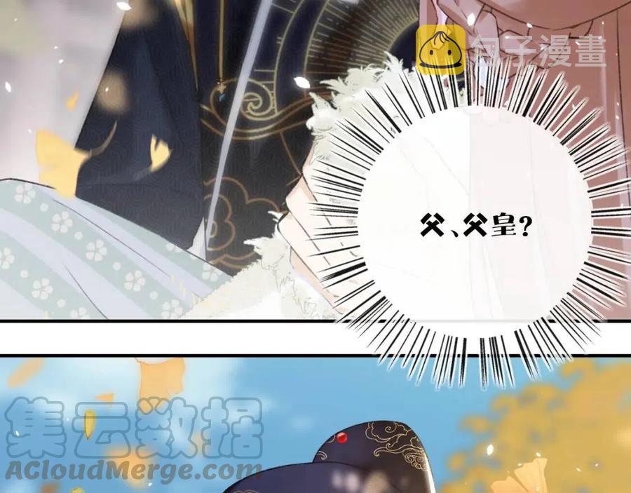 第24话 提督照料长宁9