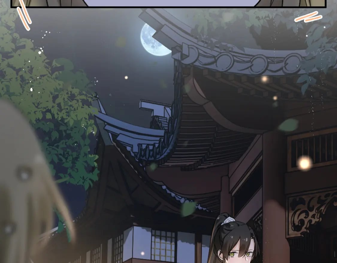 番外 温越2108