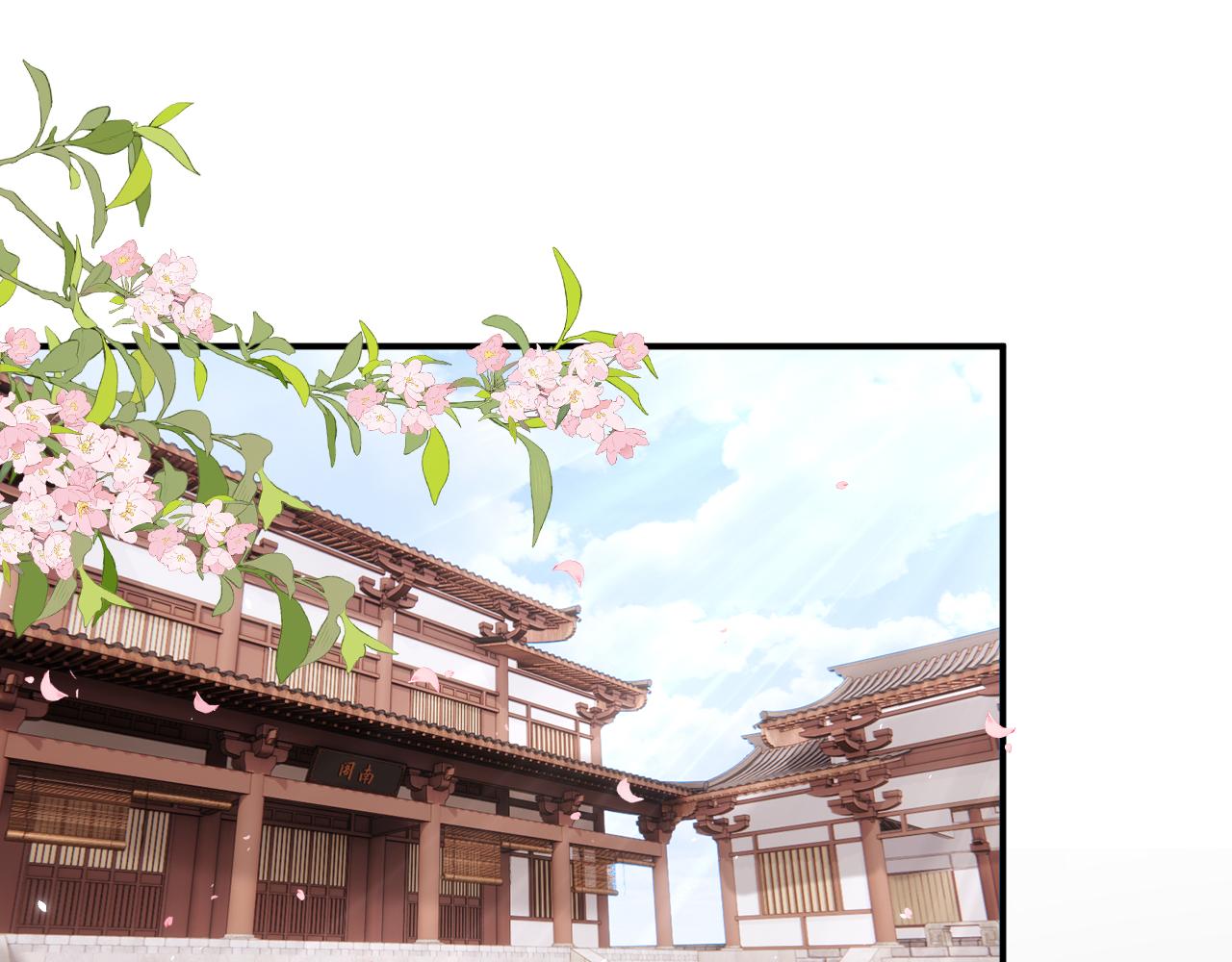 第15话 沈玹下厨4