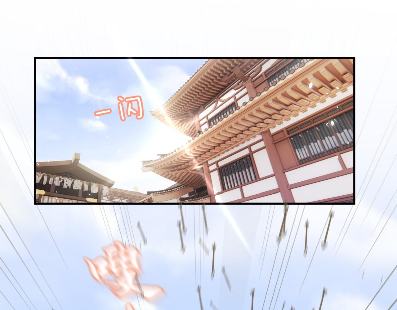 第48话 离别4