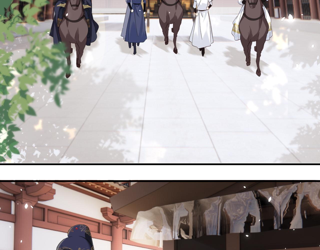 第47话 与北狄人开战！77