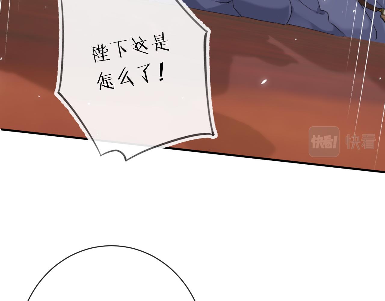 第55话 长宁为夫镇场54