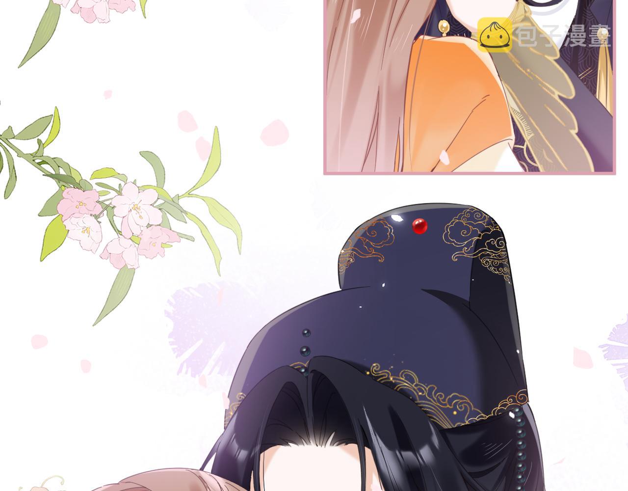 第46话 相见50